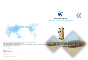 Benedrive New Energy Electronic Vehicle Charging System21